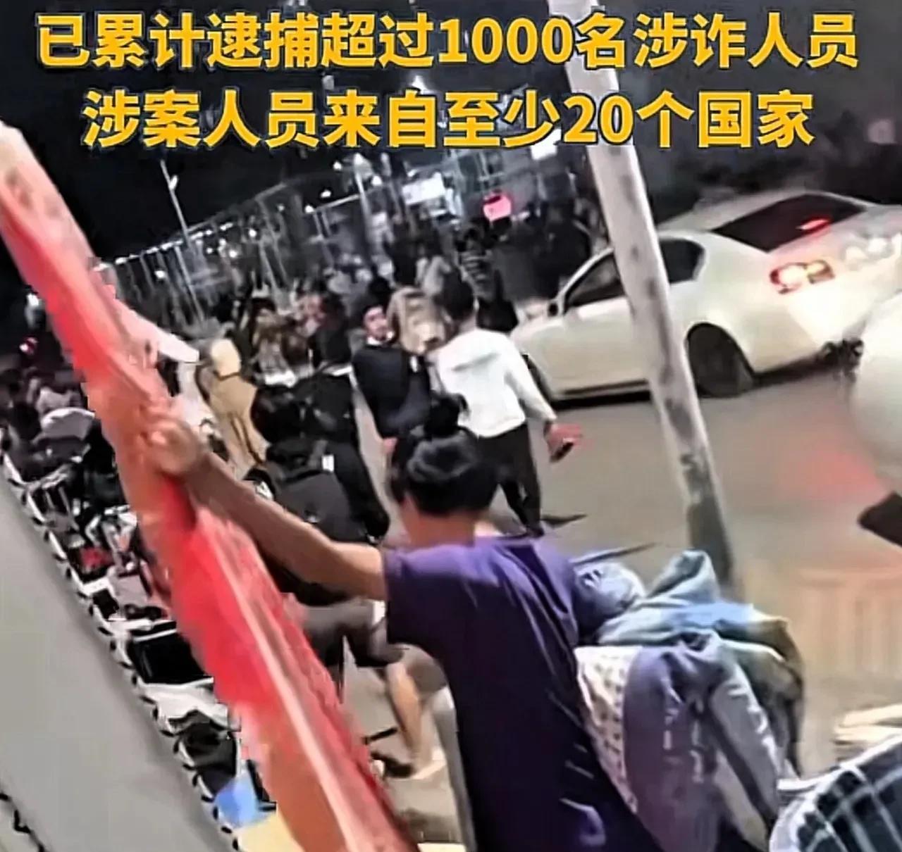 外网有传言，这是因为泰国要掀桌子了。泰国早就掌握了很多典型的证据，但是过去都压