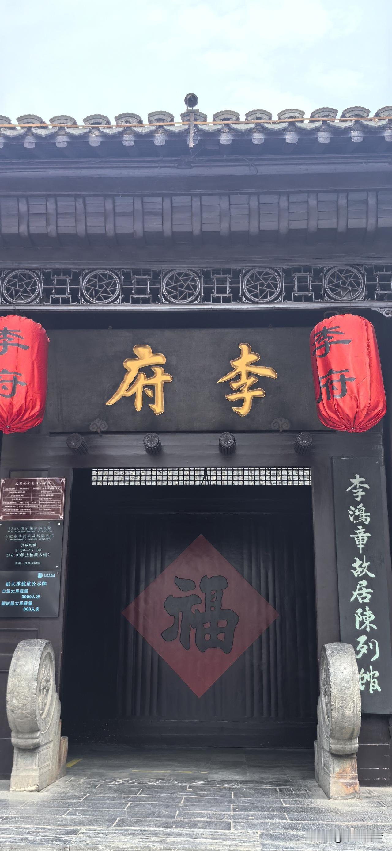 不比不知道，一比吓一跳。这话说的没错！旅游去过四川、安徽、甘肃等地，一下子就