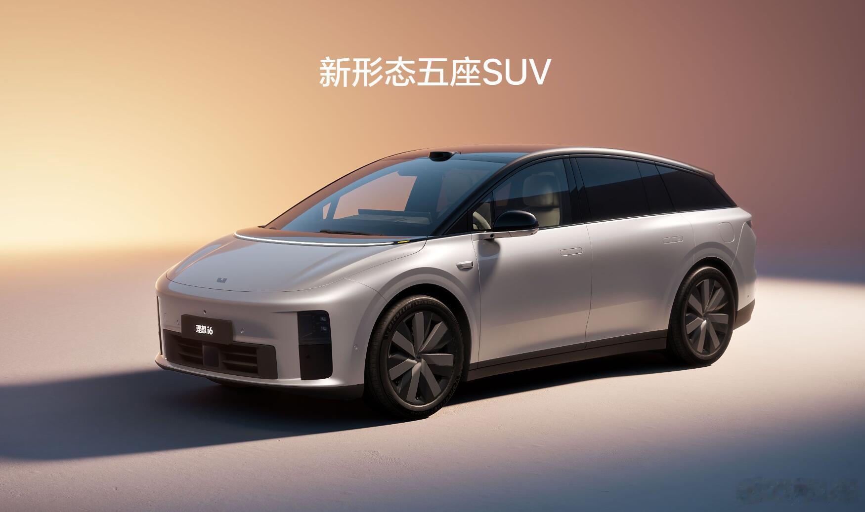 中大型SUV市场有点惨！5月销量榜单出炉三款销量过万钛7第三