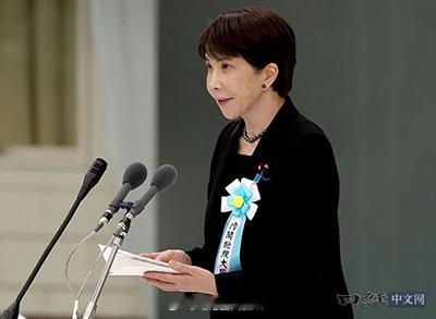 日经：针对高市早苗在8月15日于远处遥拜靖国神社一事，37％的日本受访者认为“妥