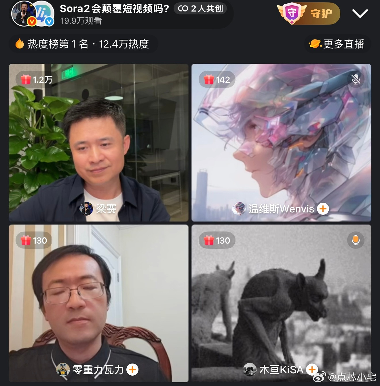 Sora2会颠覆短视频吗Sora2确实让做短视频变简单了，现在输入几句话就能