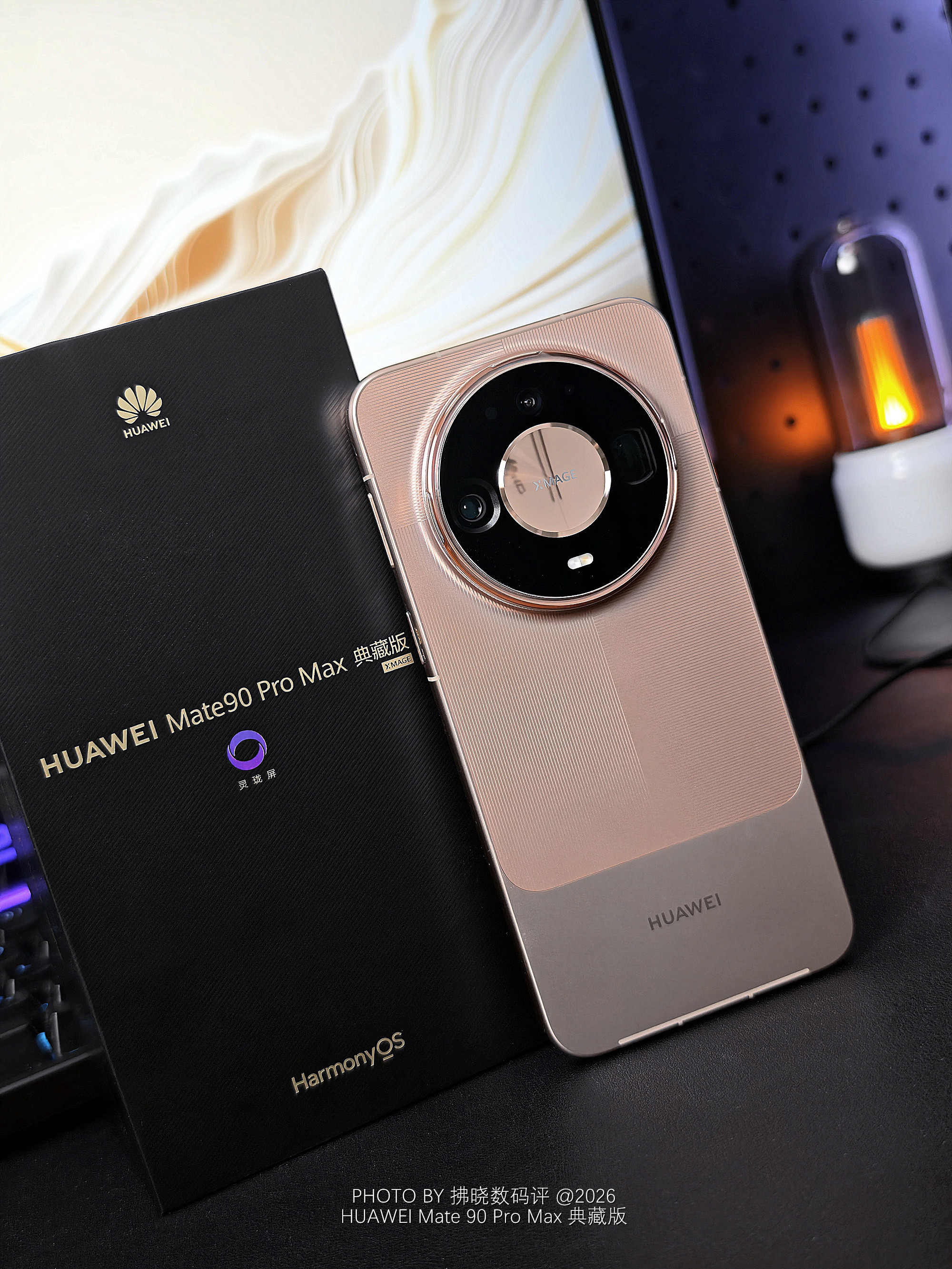 「拂晓开箱」华为Mate90ProMax典藏版：在拍这组上手图时，顺便去回