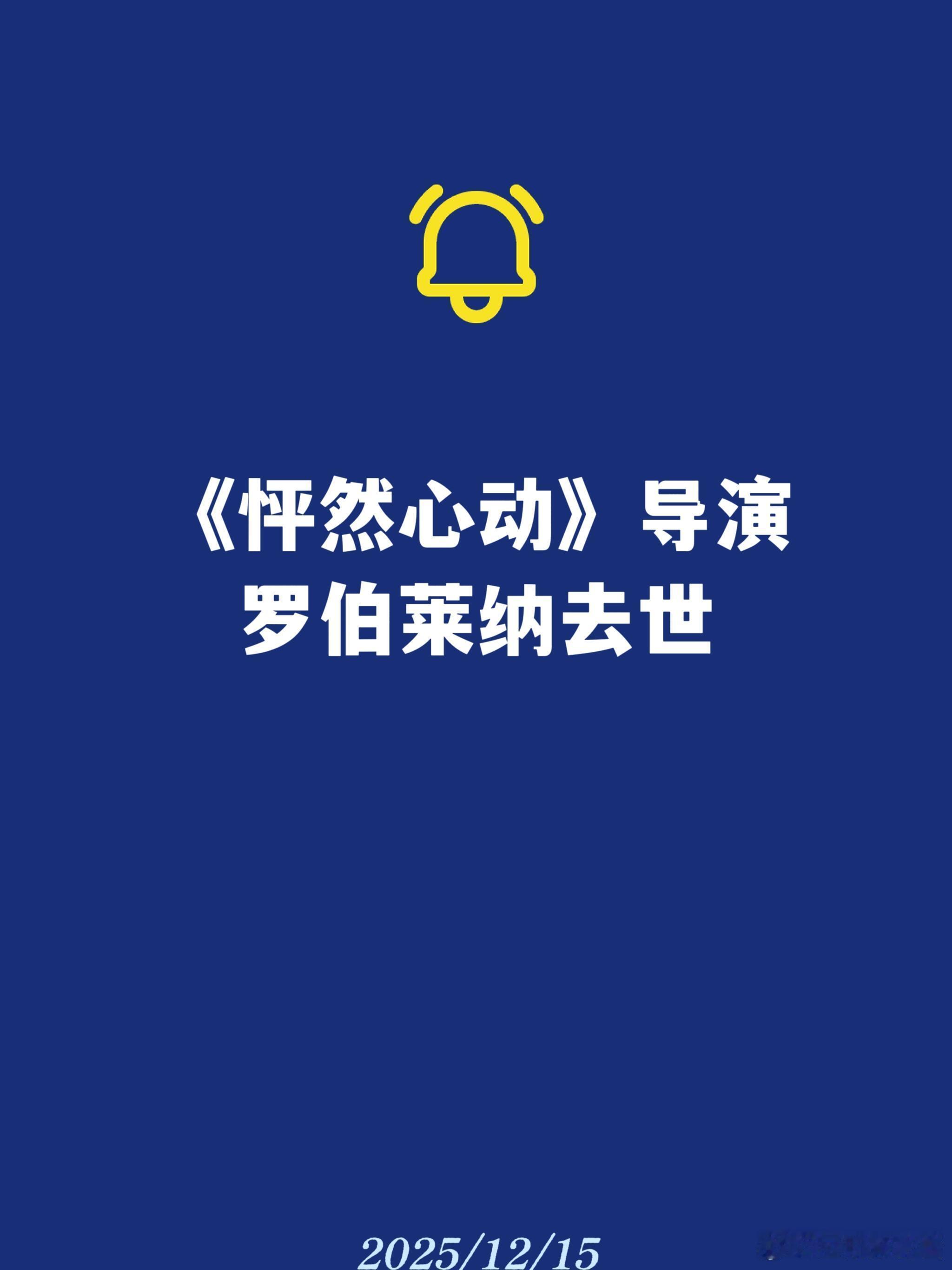 不儿，他这儿子为啥啊？杀自己爹干啥，就算没隐情也是很震惊的程度…