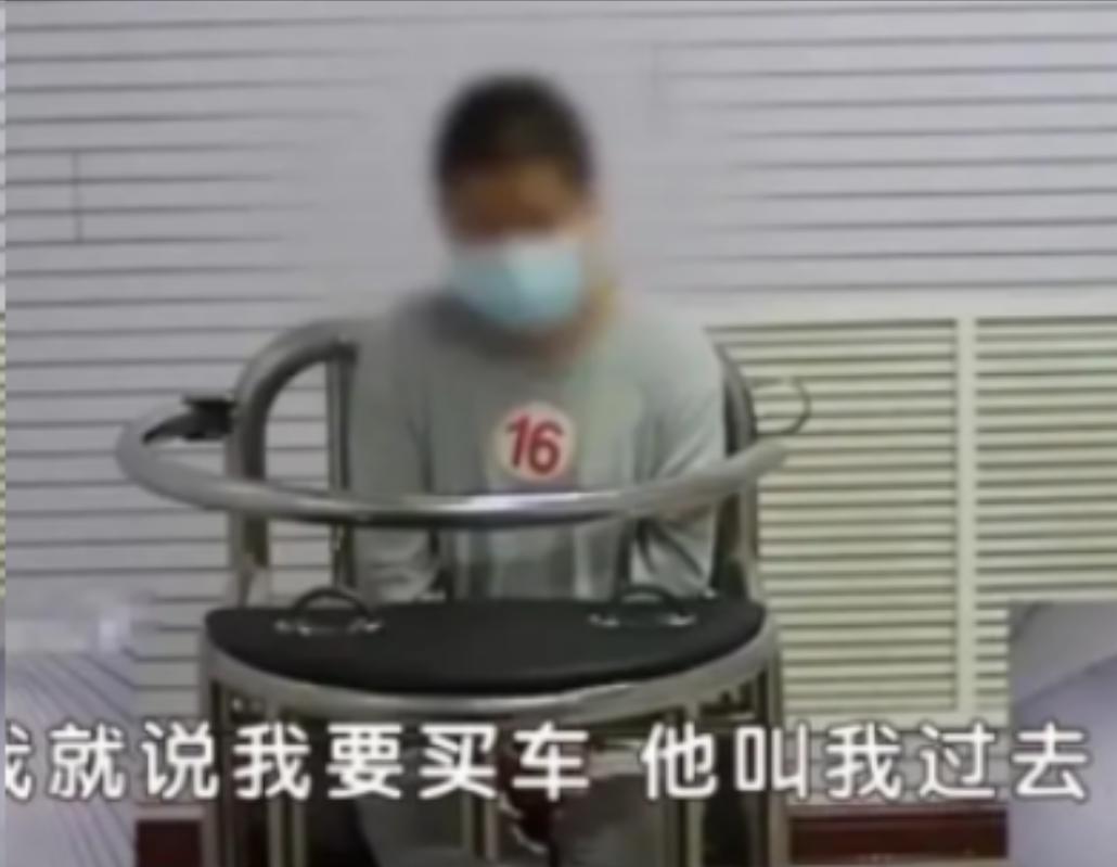 北京，一男子冒充大老板，张口就要订购5辆奔驰，总价450多万。4S店美女销售为了