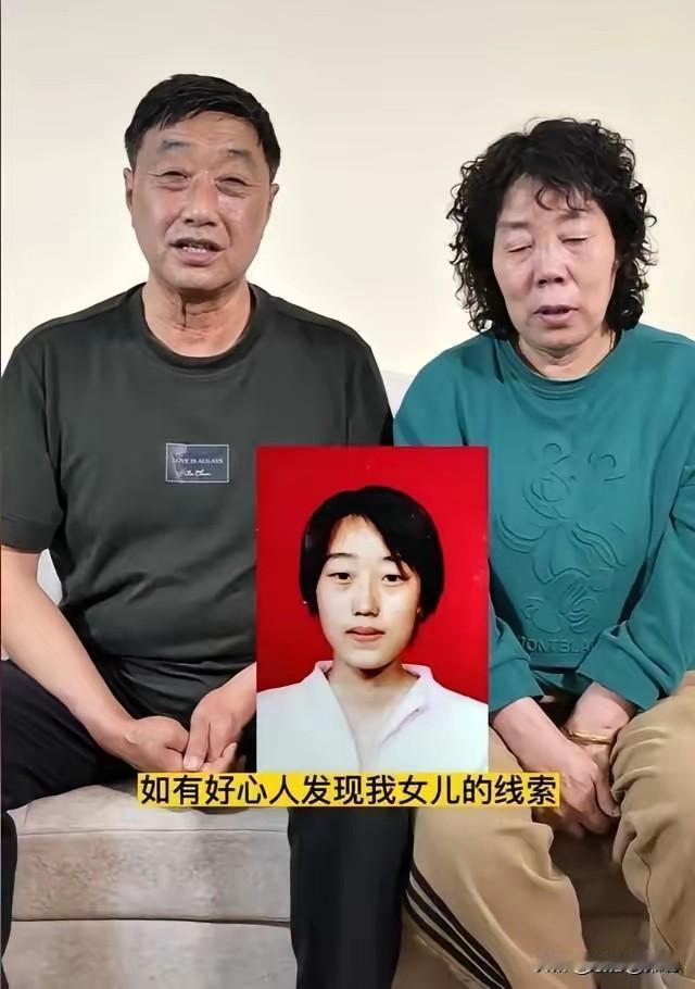 2005年4月，内蒙古包头市包钢一中，20岁的复读女生贾娜在中午放学走出校门后，