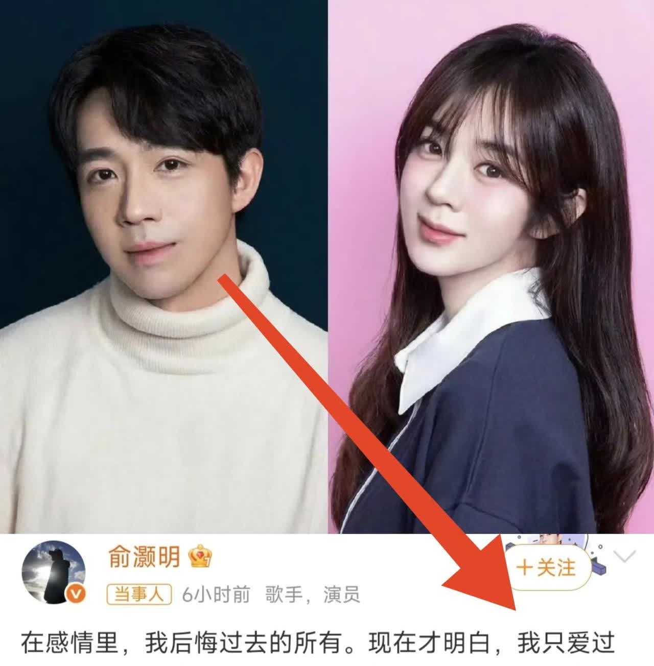 一觉醒来王晓晨尴尬的脚趾要扣/地了，，以为对方宣布喜讯都是开心的，万
