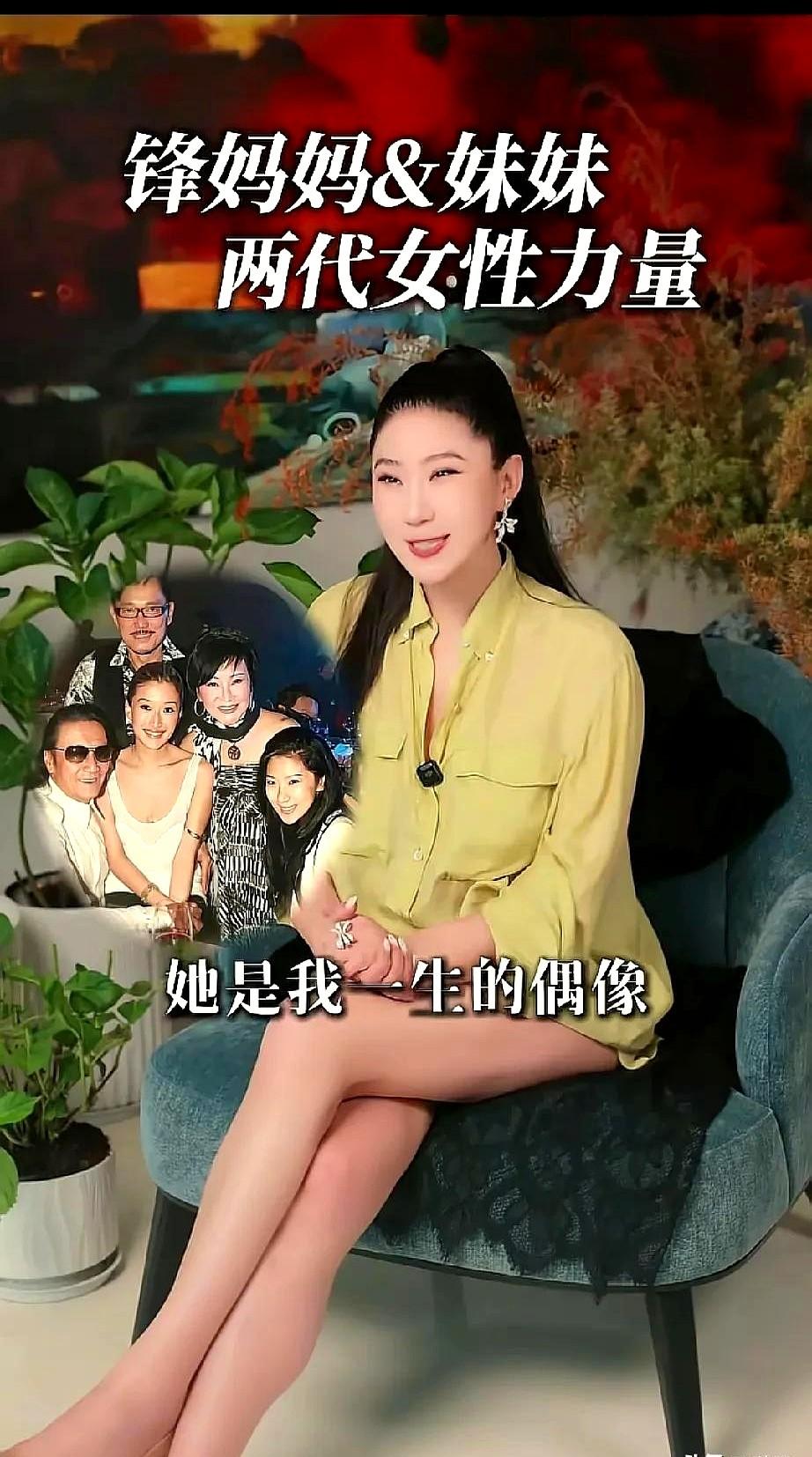 这件事看完，有点窒息感的家庭版权力的游戏味道。一边是coco不停爆料谢家私事，