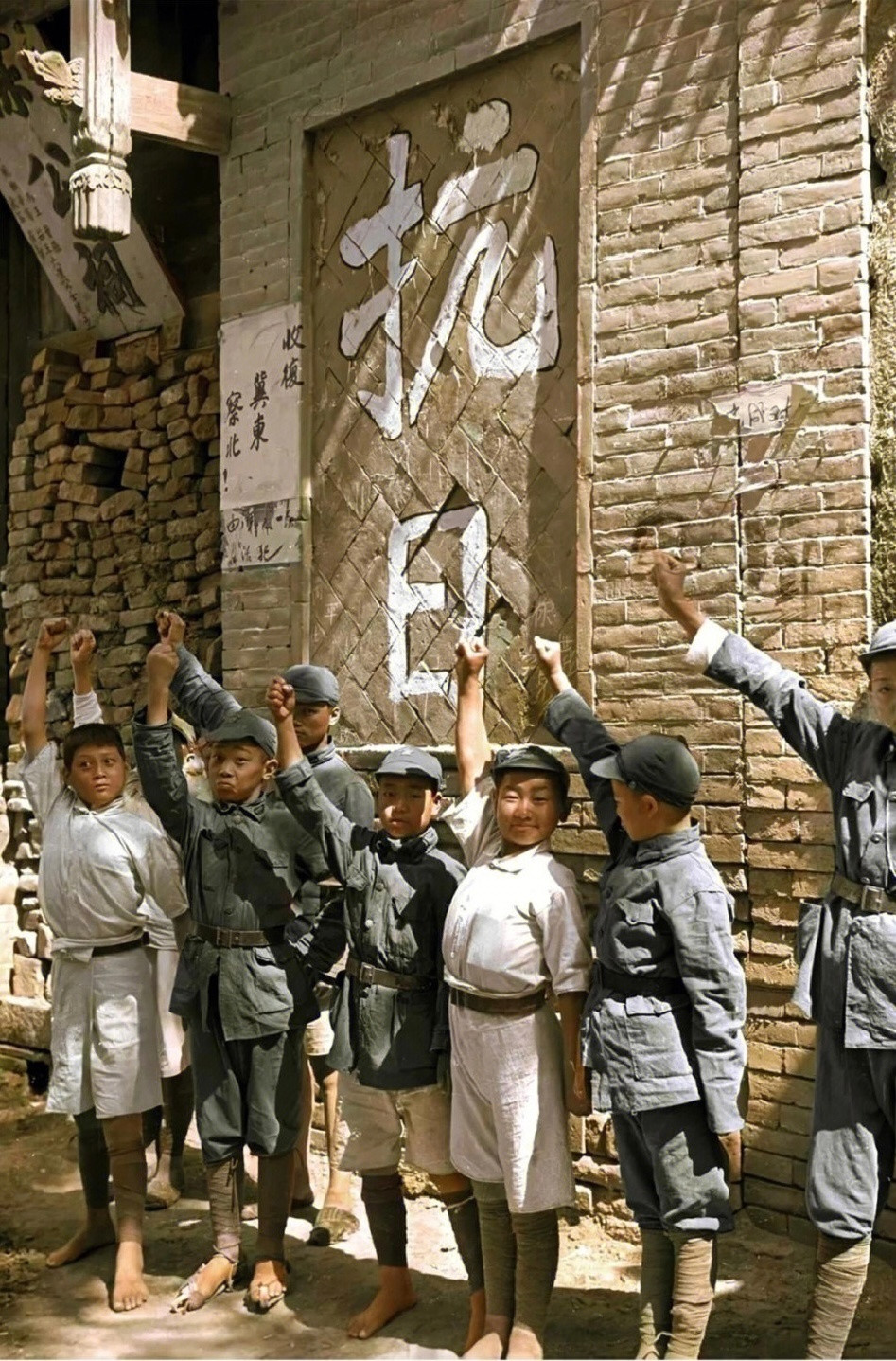 1937年的陕西​​​