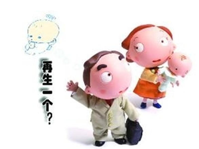 二胎政策已开放, 为什么一胎是女儿的夫妻不愿生二胎?