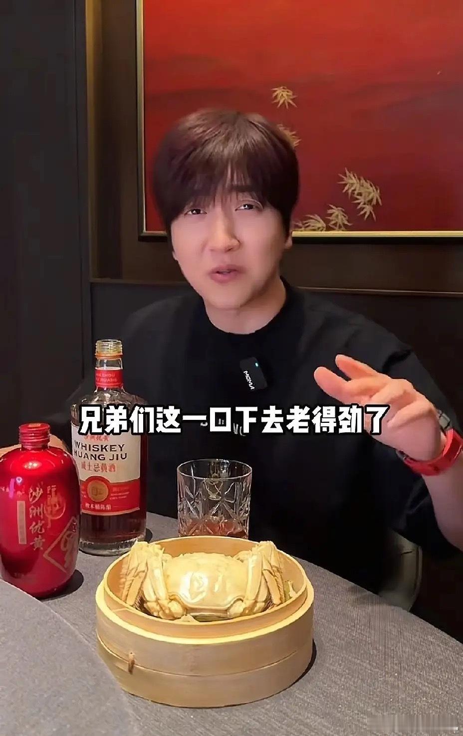 网红白冰，赚的那么多钱都干啥去了？原来啊，他不止是个美食探店博主，他还跟很多男人