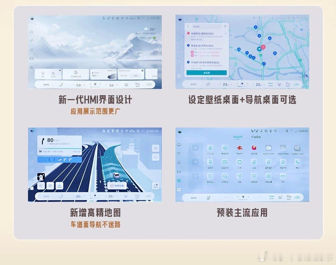 2027款凯美瑞终于正式上市，最大变化就是采用了与汉兰达和赛那同款的15.6英寸