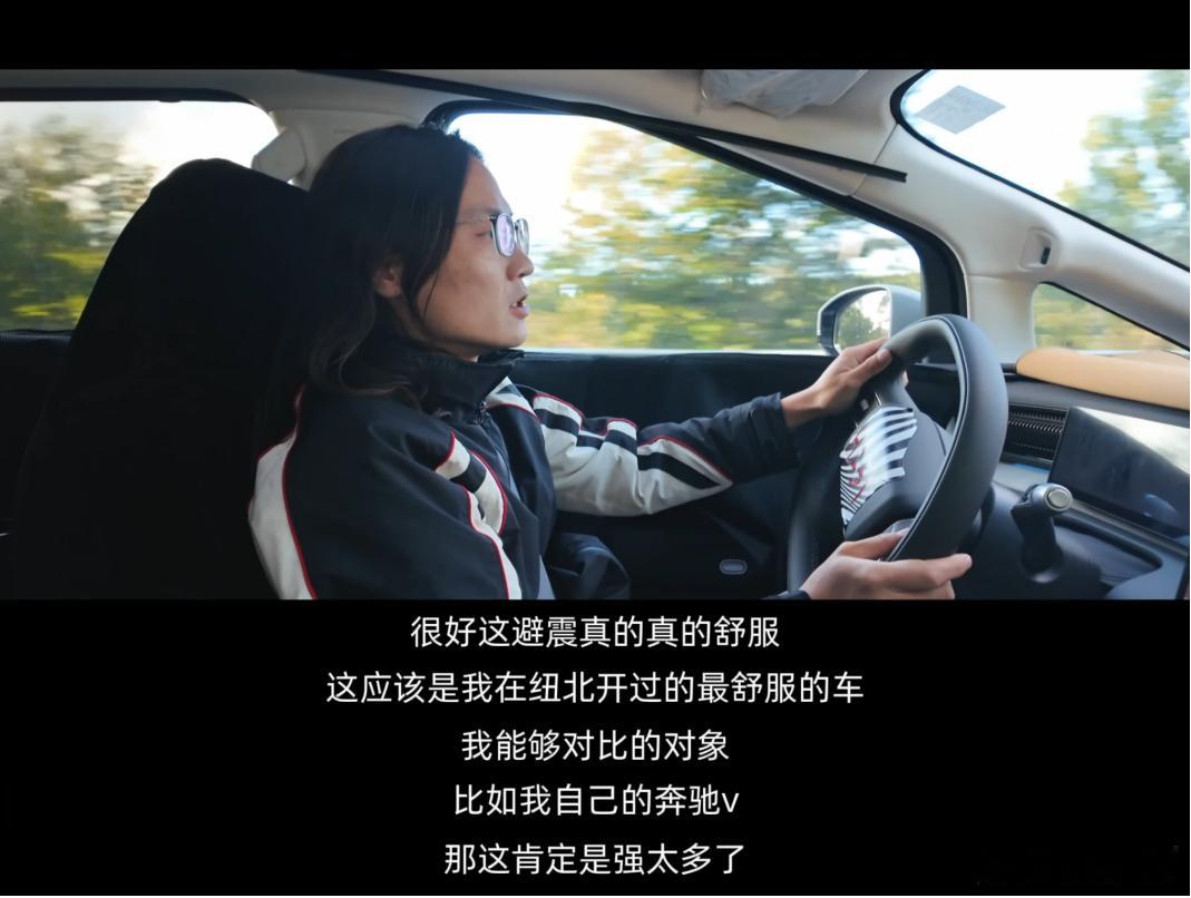 没错，小鹏X9不仅可以上纽北，开它的段老板评价也很高，他说在舒适模式下，X9是他