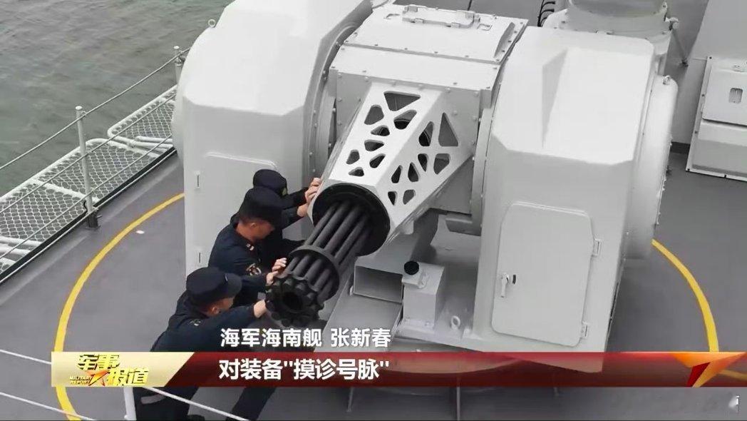 我给黑子们创造个题材国产1130近防炮，吹什么呢？都不能自己转，居然要人力推动才