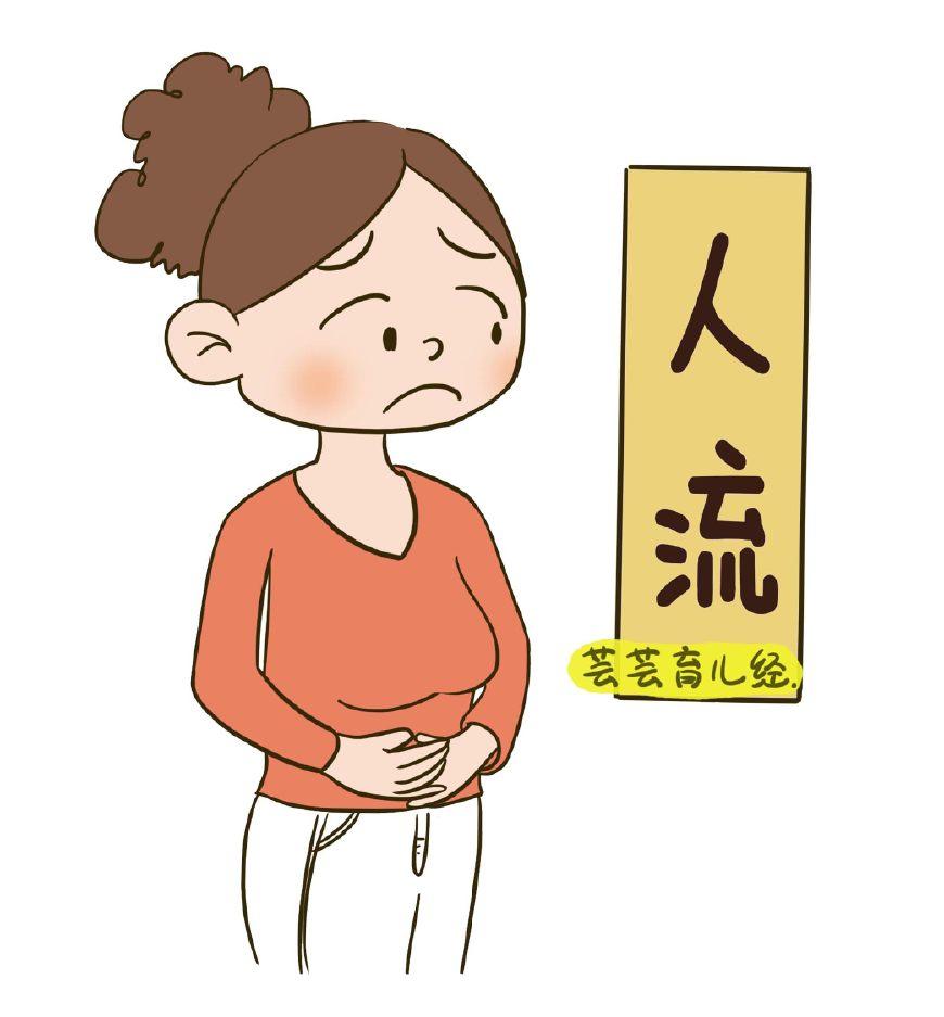 流产一次对女性的伤害有多大? 别再相信男人的这些谎言