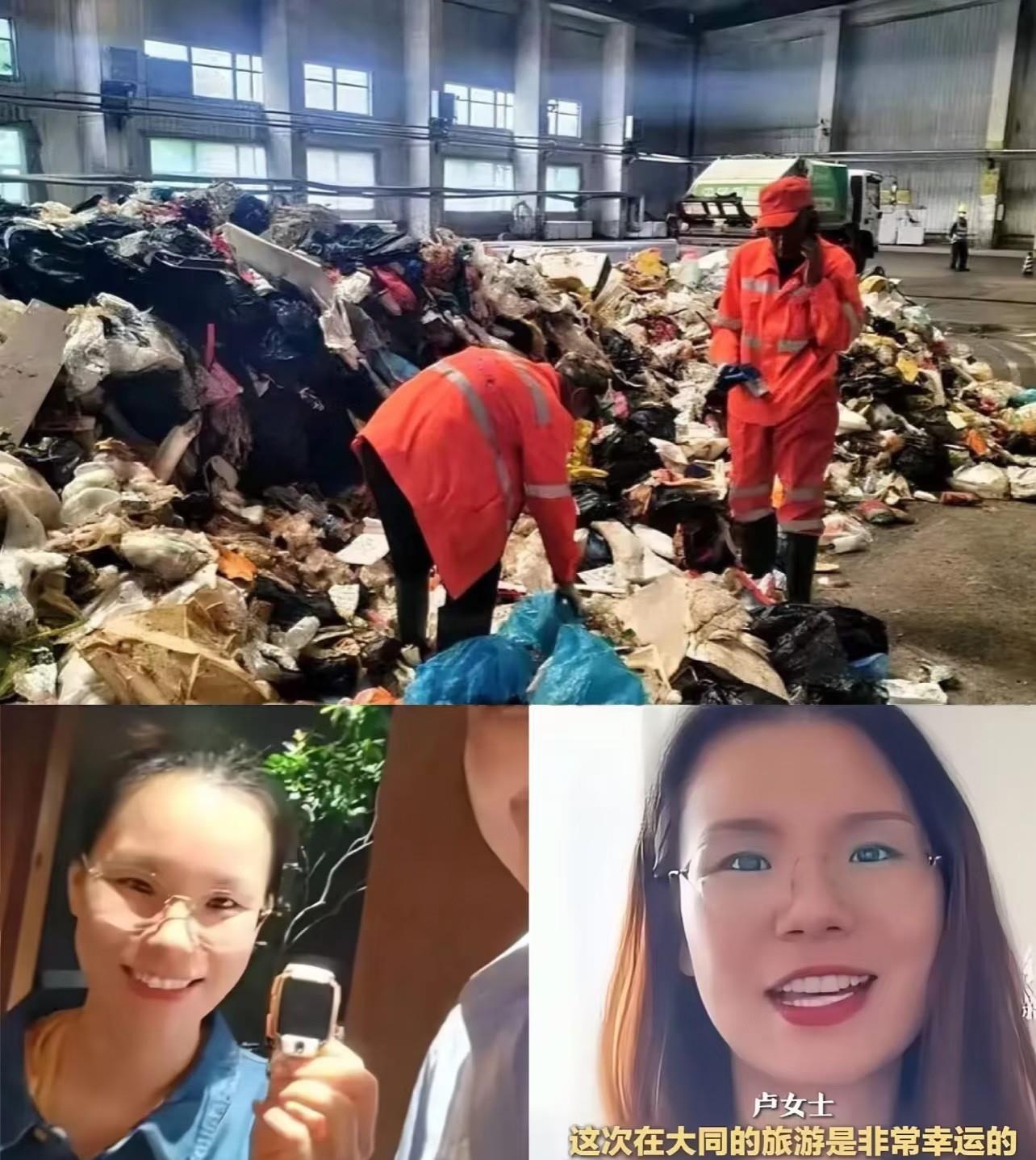 这事最关键的是丢失手表的母女，居然因为一块儿童手表，拨打了市长热线。我认为无必要