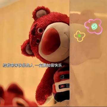 人真的忙起来，根本没有太多复杂情绪；人太闲，才会把鸡毛蒜皮当回事。​​​