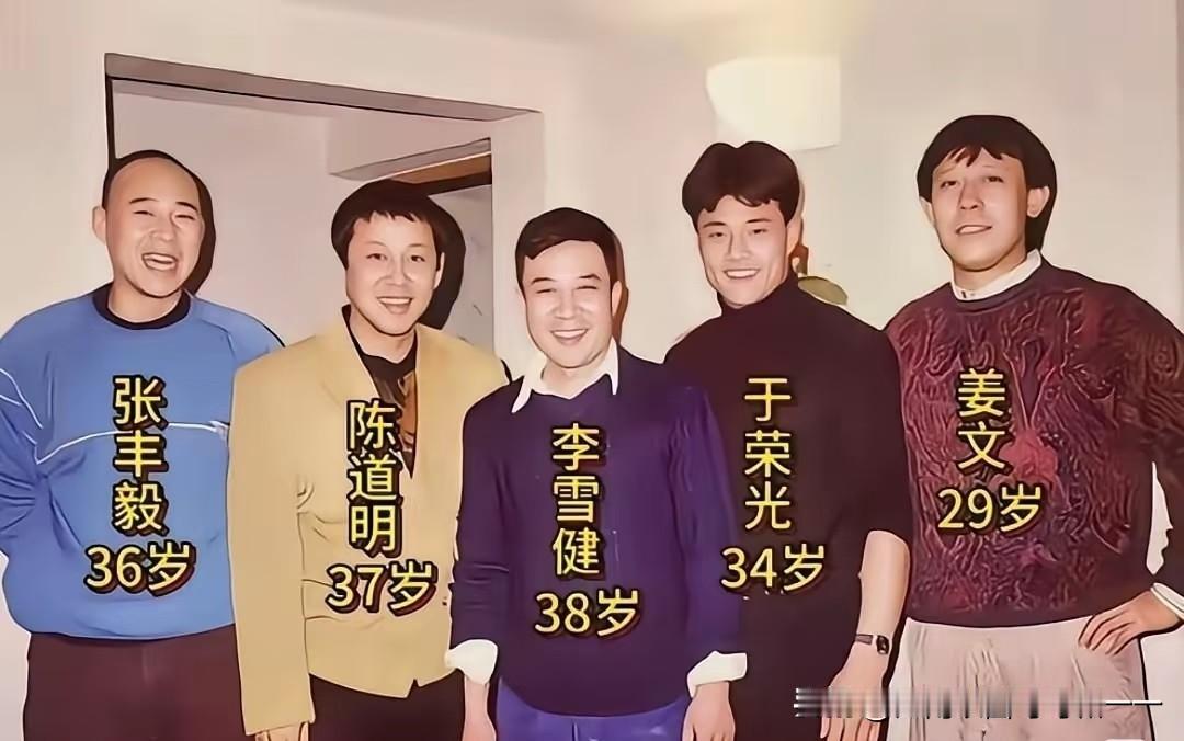 这五个人同台竞技，谁会是真正的影帝？
