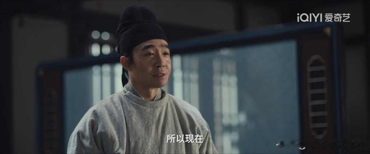 《太平年》九郎自己都不知道这天下人心何时在他那儿了[吐舌头眯眼睛笑]九郎当着契丹王的面，