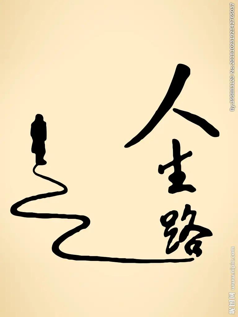 雨夜惊魂：1500元买不来安全感，谁来为“失温”的信任买单？今儿咱们不聊那风