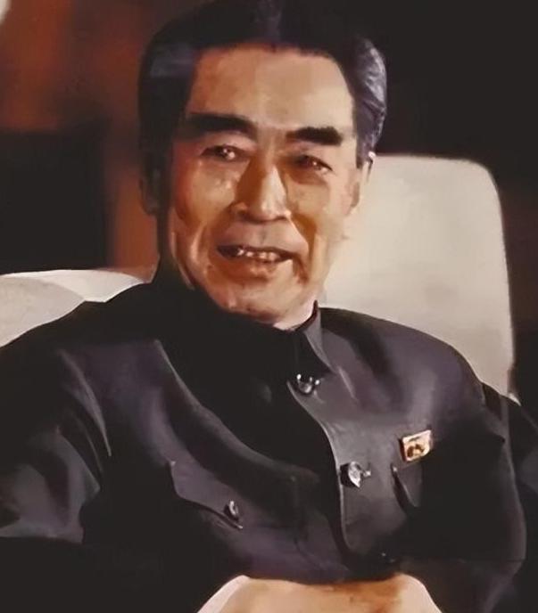 1997年，中国银行内部查账时，竟发现周总理账户，在30年前存了1.2万英镑，加