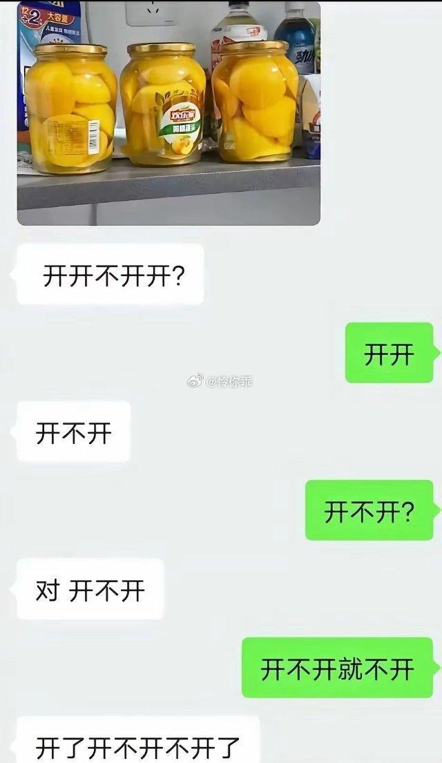 外国人学习中文，死亡级难度来了