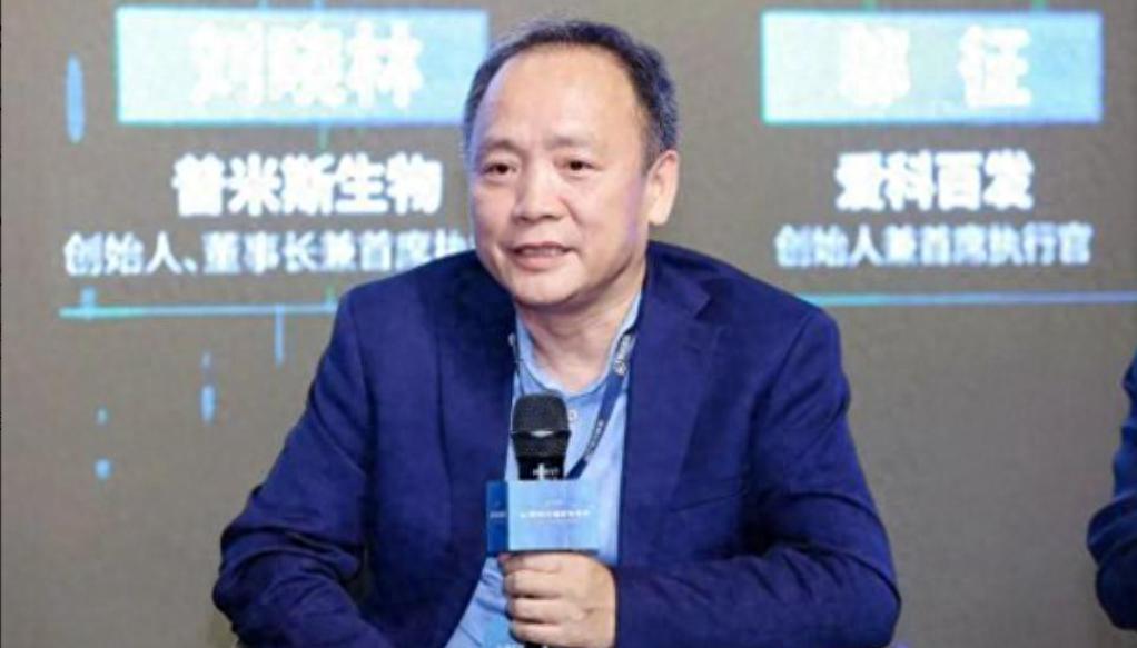 这下亏大了？6月2日，中国自主研发的“抗癌神药”，被外资企业以72亿的价格买走，