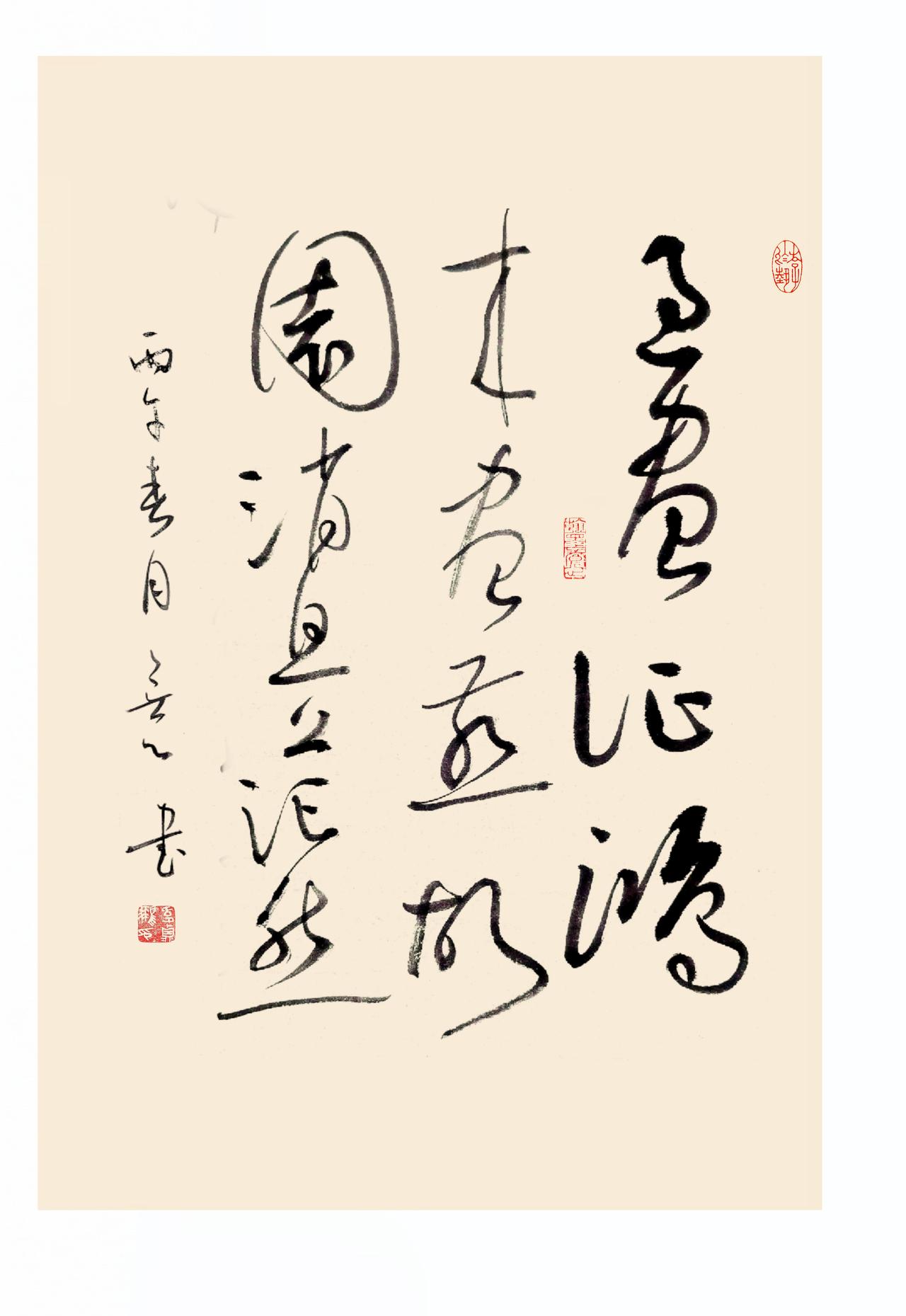 【归乡】羽绒服还抵抗着寒冷春风最终亲人挽留等不及归燕昨日的剩菜是否应该倒掉