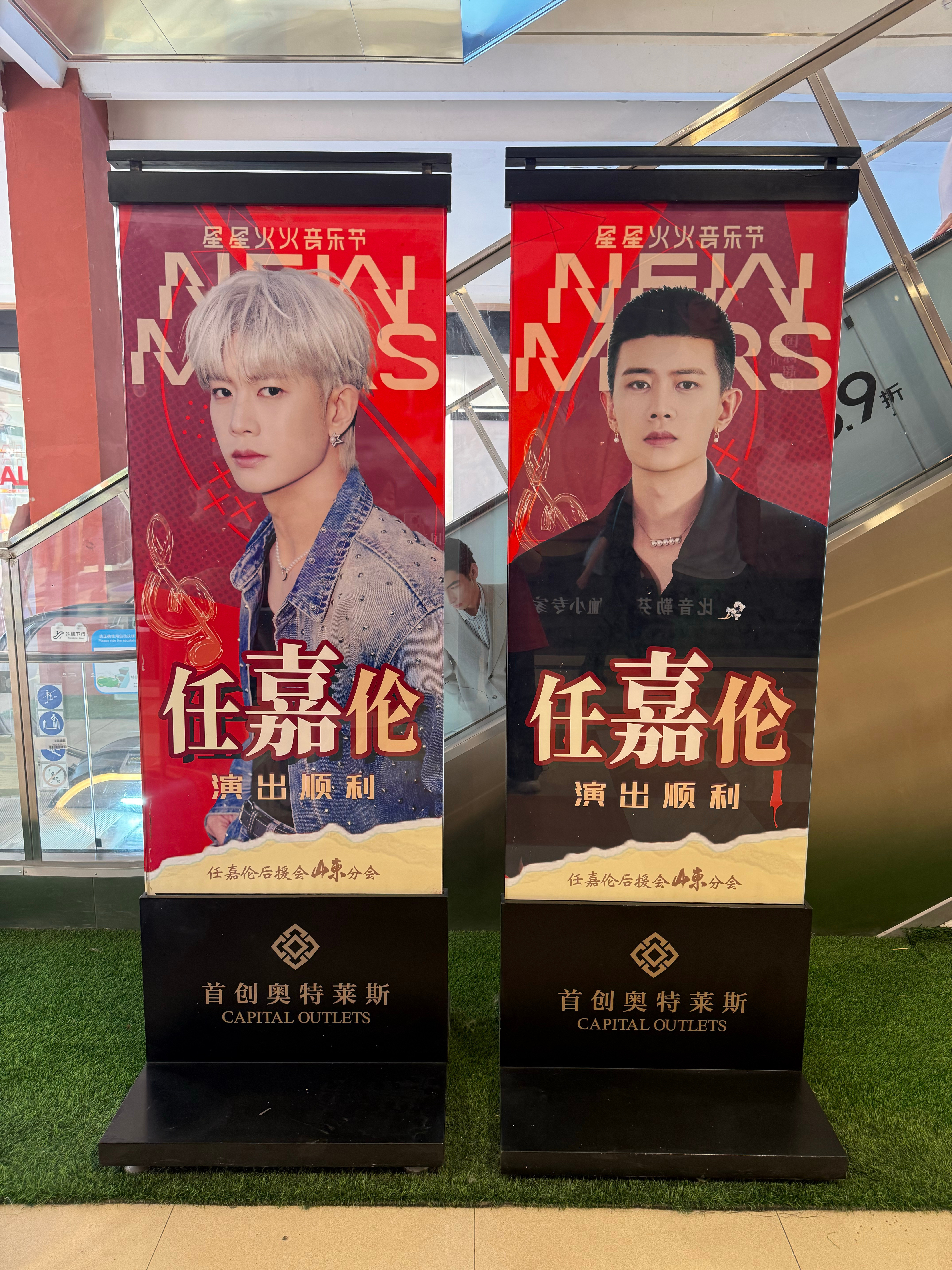 日常青岛音乐节，要不要这么值，太爱了！