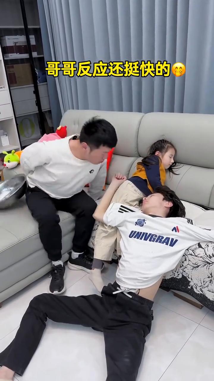 哦，哈哈。