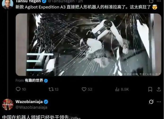 看完中国春晚的机器人表演，全世界老外的道心都破碎了。这是他们从来没有见过的东西