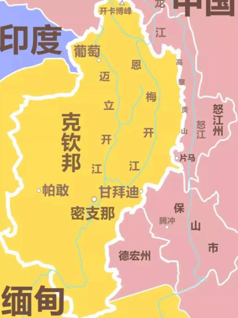 克钦独立军宣布,自10月25日起,克钦独立军所控制的克钦邦与云南省之间的