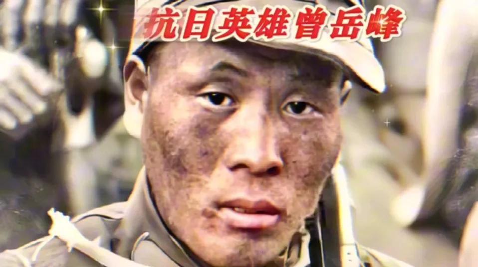 1945年，一名机枪手为了躲避日军，选择绕上山路前进，没想到意外发现100多名正