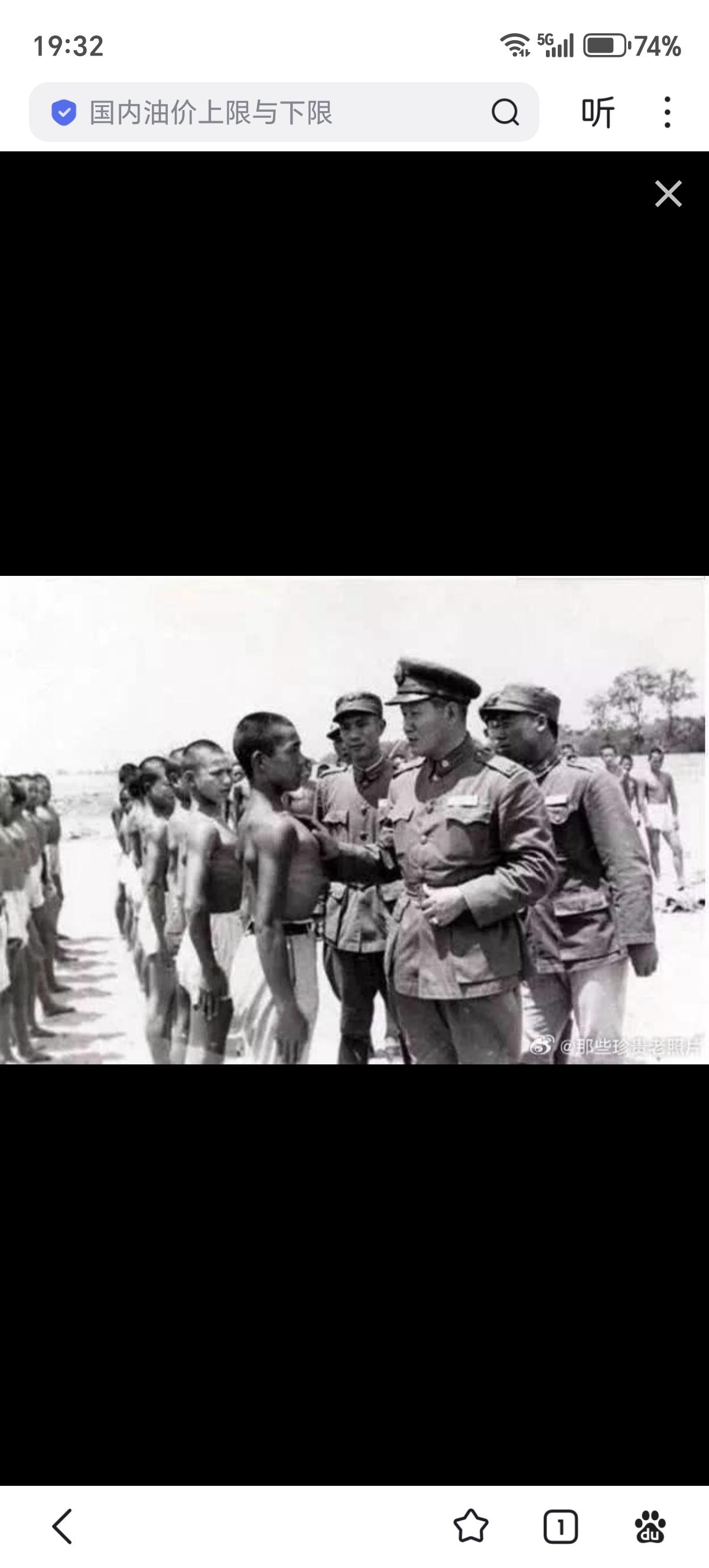 民国时期，国民党政府的军队为了防止新兵逃跑真是煞费苦心。有的在队伍行军通过山地时