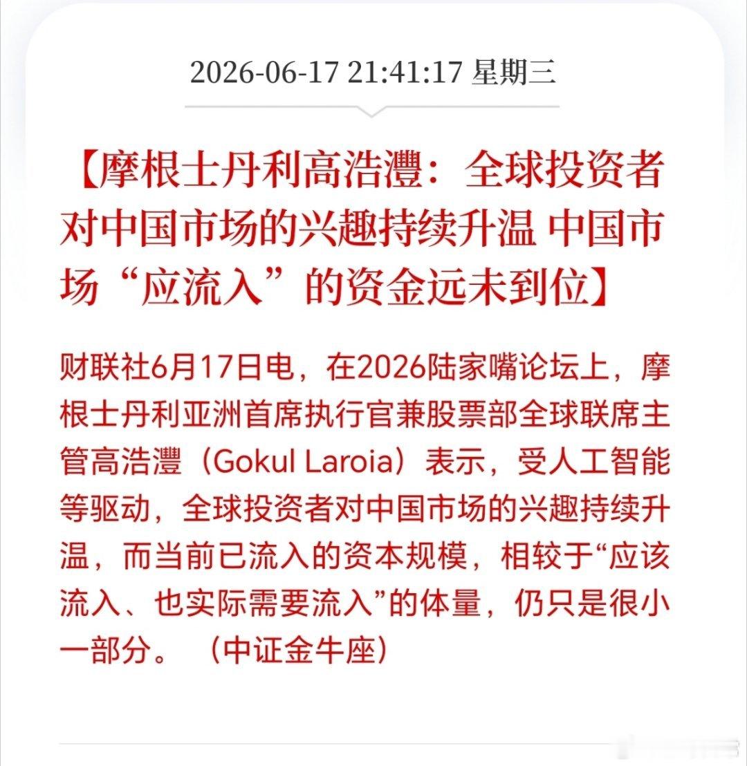 “果云”之争，不是开玩笑的。谁彻底拥有人工智能优势，未来就是谁说了算。想让科技产