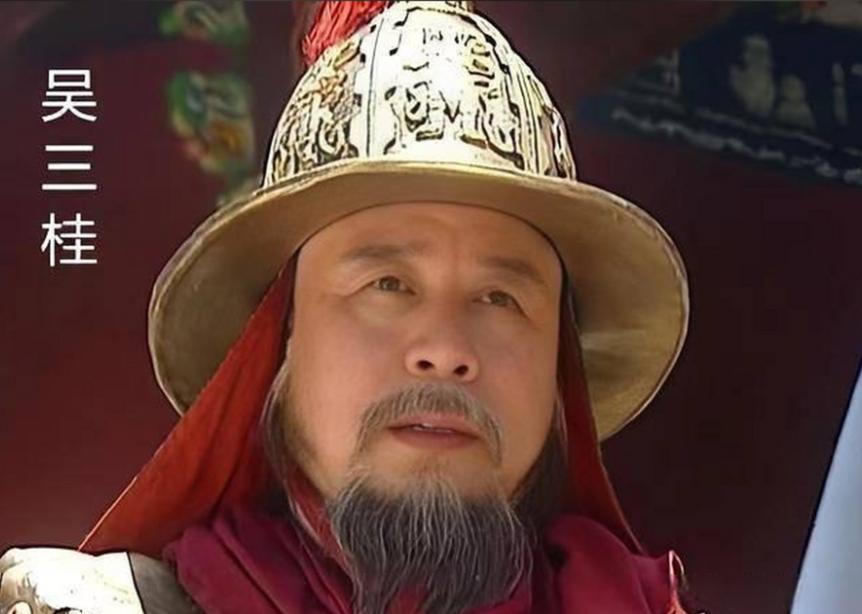 1673年，吴三桂起兵后，他在北京的儿子吴应熊认为自己是康熙的姑父，最多下狱不会