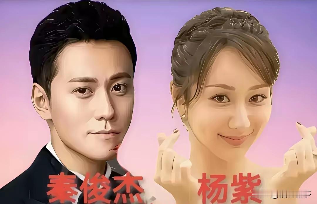 娱乐圈的恋情分分合合可是分手后变成陌路的也大有人在最意外的是不知道李现和钟