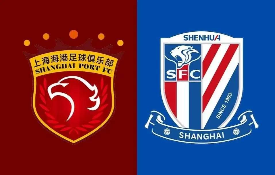 40000+，上海德比倒计时！最近有不少上海媒体称本周的中超上海德比，申花的主