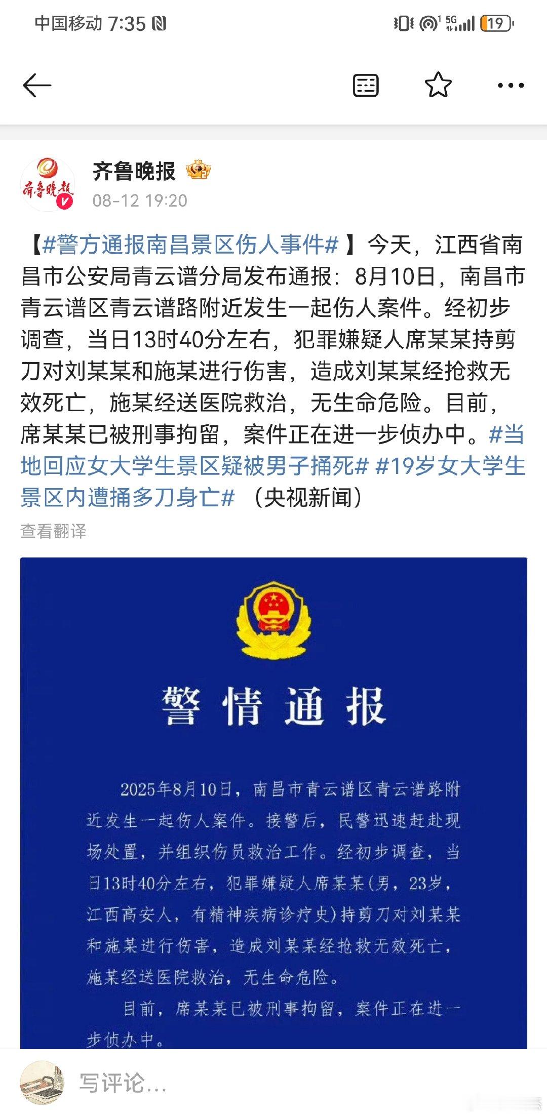 哪个信息量更大一些？​​​