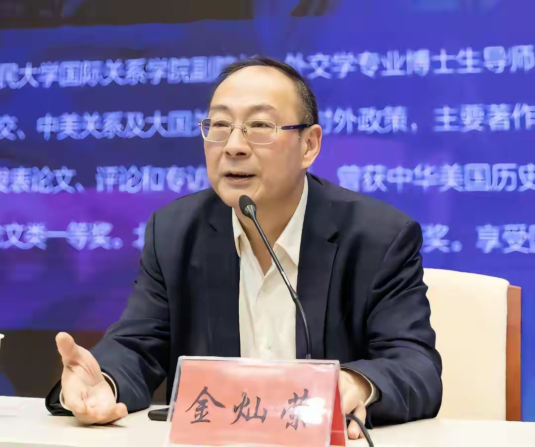 金灿荣教授认为，在中国网友对大量印度人滞留中国不归的情况已表示严重关切的时候，正