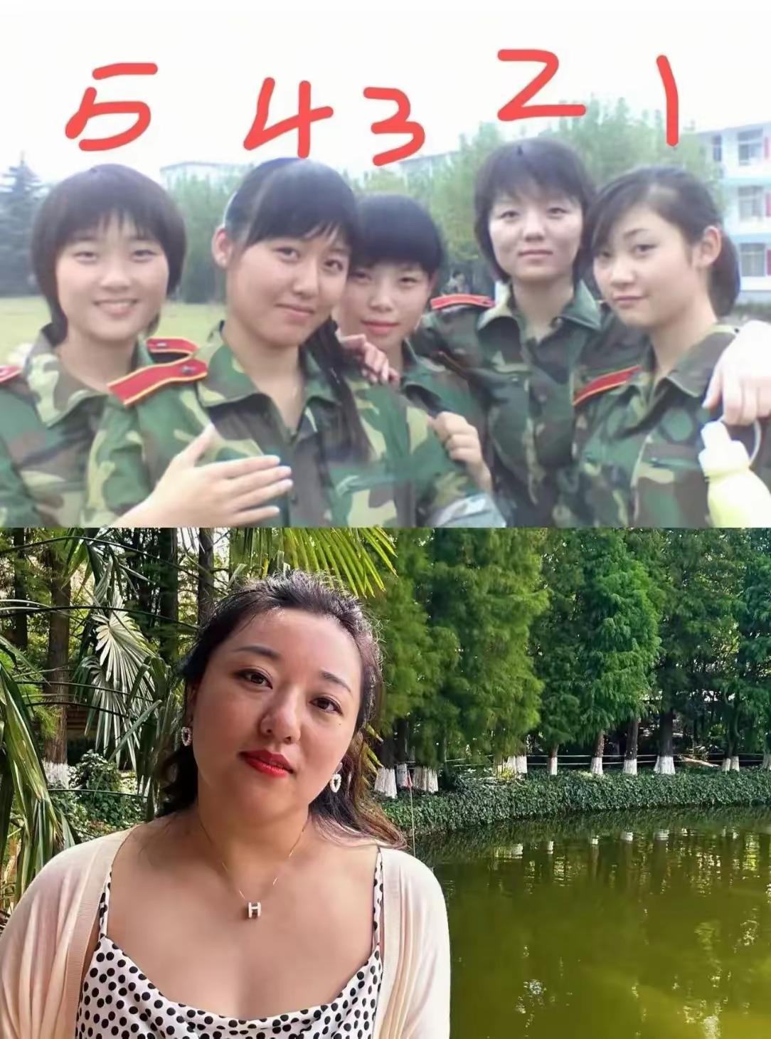 下面这位美女，对应上图哪个小姑娘？