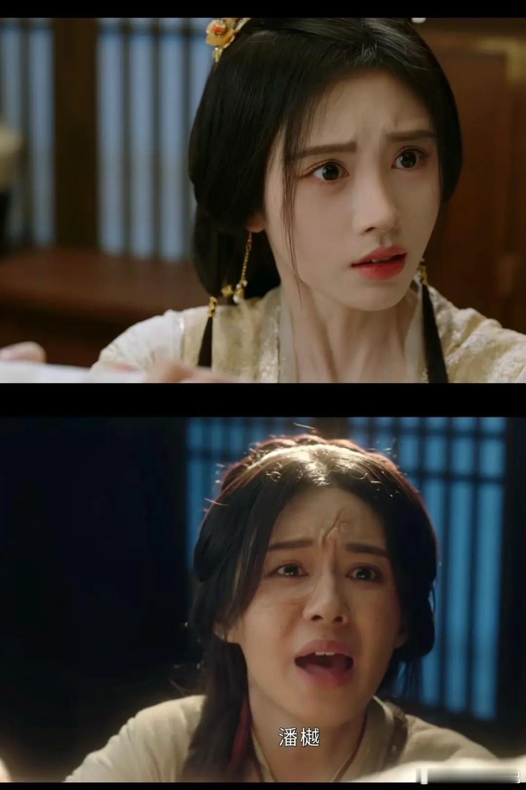 网友都说感觉鞠婧祎演戏总是端着，有一种精致的木偶感觉