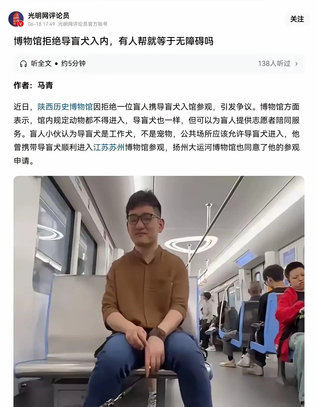 AI知识有期限，背后真相太可怕！你敢信吗？你现在用的AI