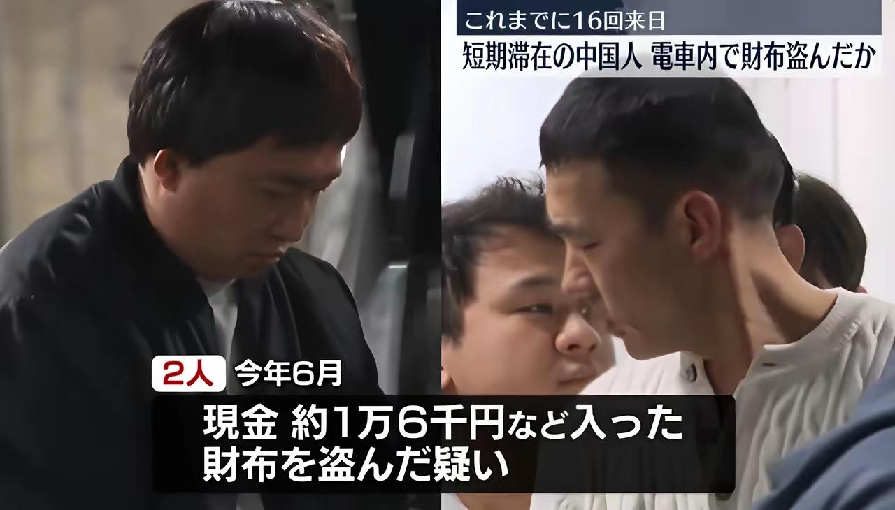 少数人的行为真给国人丢脸，究竟怎么了？近日在互联网上看到一条好消息的同时又看到