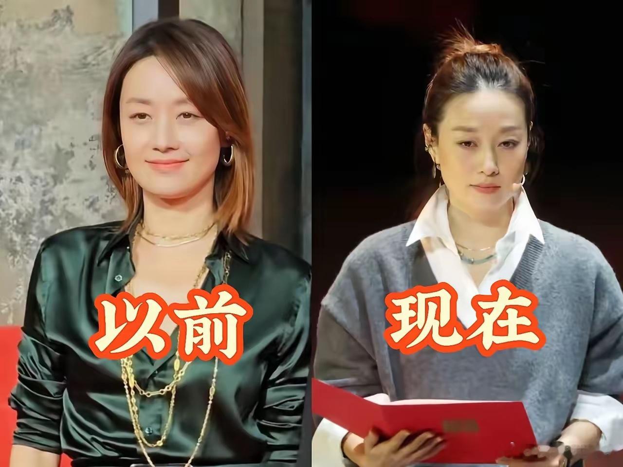 这个世界我最想不通的人，就是马伊琍了！她都已经是49岁的人了，居然这一次会大变样