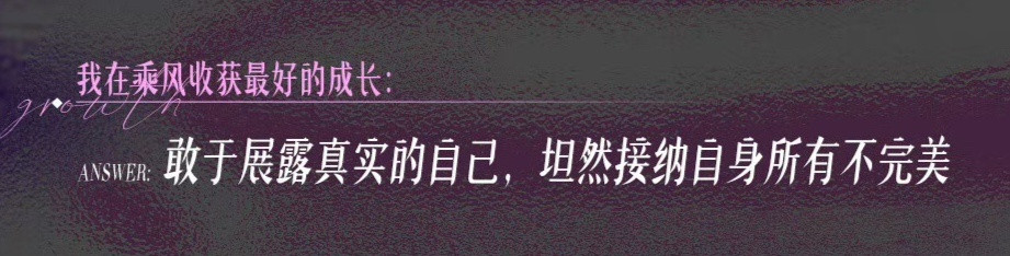 产概念产能量
