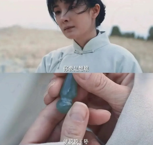 杨幂有钱，我不嫉妒杨幂漂亮，我也不嫉妒瞅见杨幂大拇指的指甲，我这心呐，真是