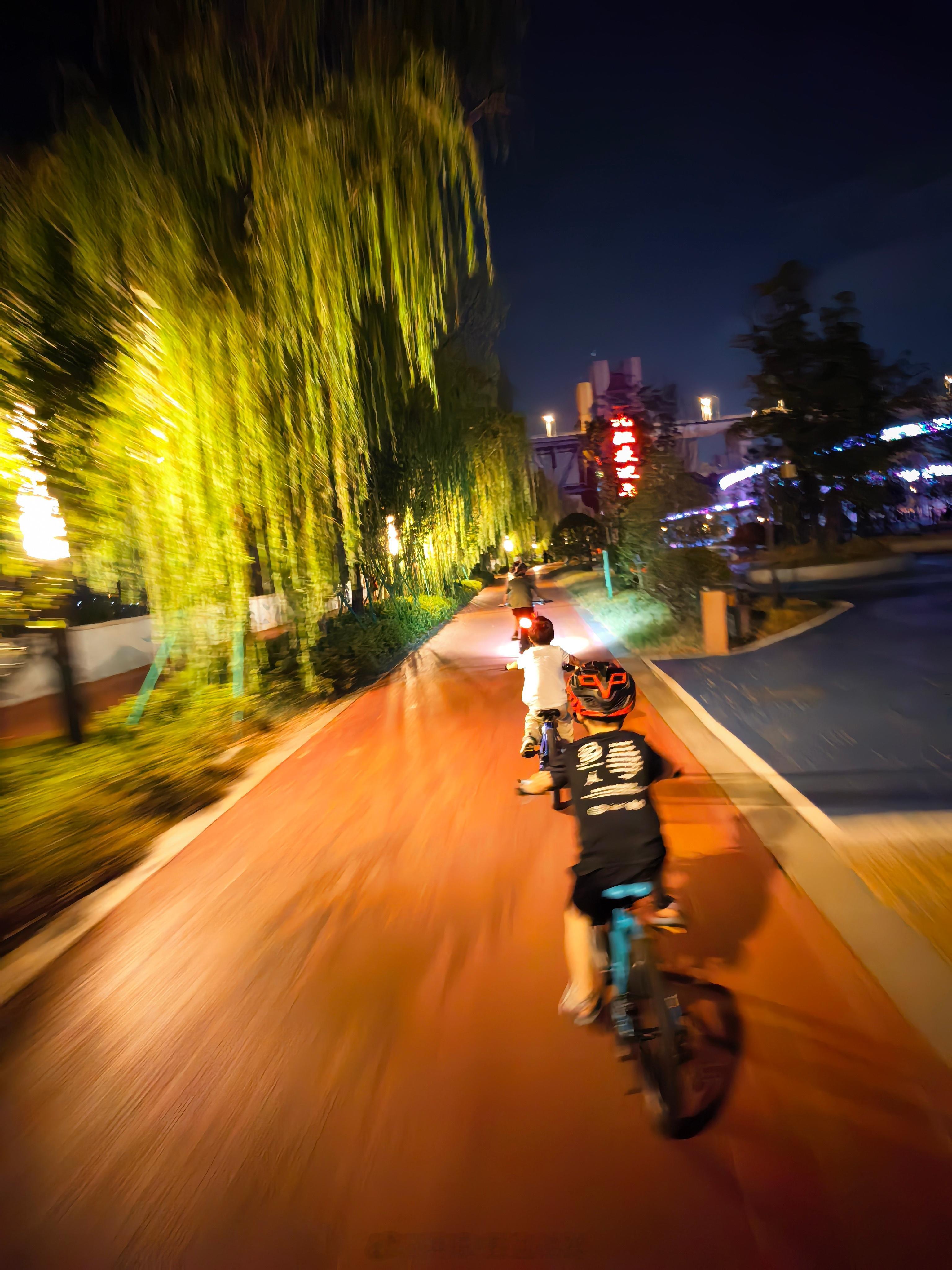 夜骑小分队[点赞]坚持运动打卡​​​