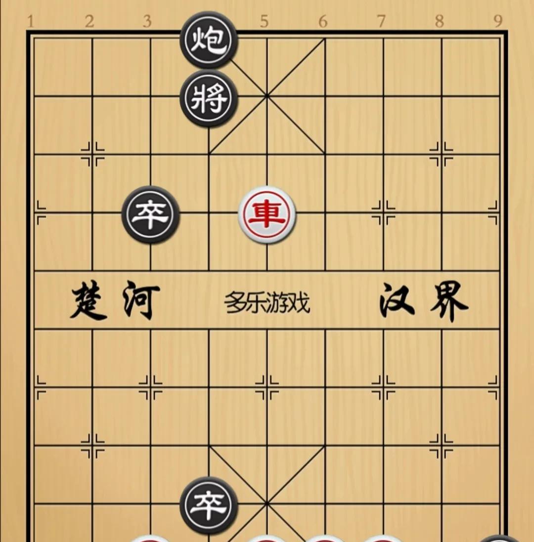 象棋：双枪对四子一枪还被拉死这怎么都不赢如图红先手！红方双俥，看上去实力