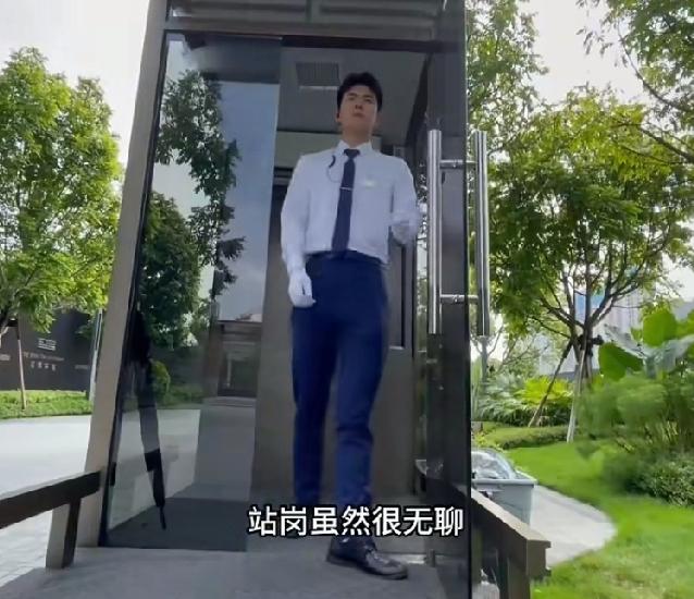 能算中低等收入吗？广东佛山做保安到手工资7300多元这个年轻人在广东佛山一个