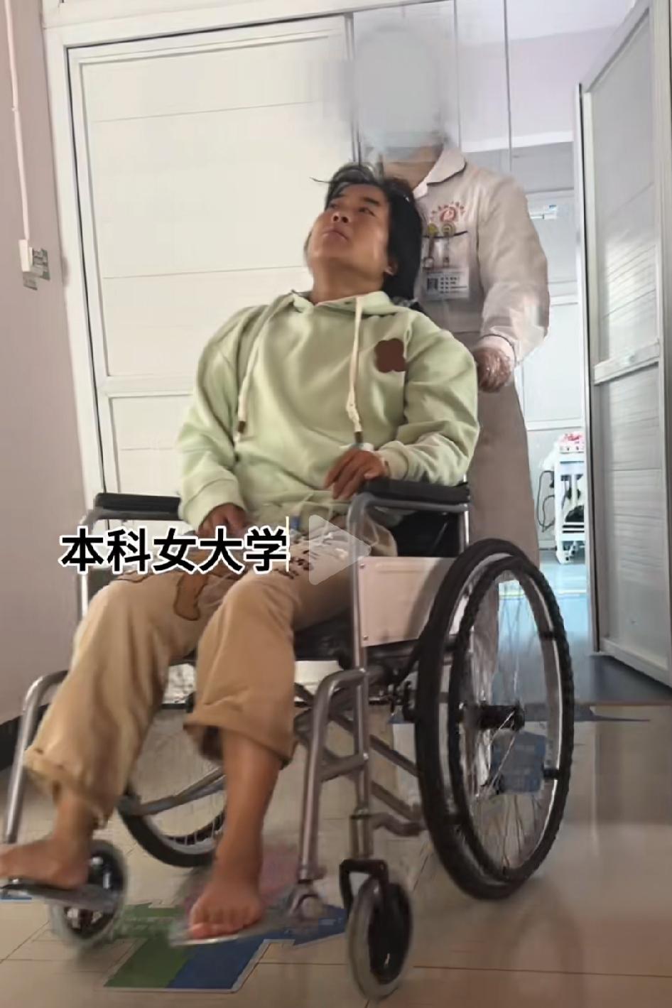 女大学生不顾父母反对，远嫁大山，现在变成这样，本来家境就不是很好，父母辛辛苦苦